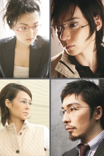 耳当てのないメガネフレーム『プロスタイル』「メガネのたかはし 阪急塚口店」