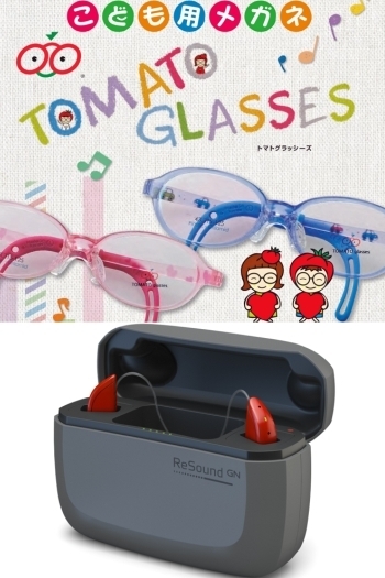 お子様のメガネと補聴器「メガネのたかはし 阪急塚口店」