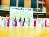「臨海町フェスタ フラダンス ウクレレ メンバー募集 市川市 南行徳 船橋市 江戸川区 初心者ok お子様連れok 」