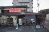 佐世保市早苗町に 蕎麦 Cafe 空 Kuu がオープン 佐世保市 佐々町 波佐見町 川棚町の新店オープン特集 まいぷれ 佐世保 佐世保市早苗町に 蕎麦 Cafe 空 Kuu がオープン 佐世保市 佐々町 波佐見町 川棚町の新店オープン特集 まいぷれ 佐世保