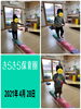 「こどもの日の集い ┠('◎'зз) 彡 【交野市 小規模保育園】」
