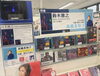 過去作も一緒に展開してます！「鈴木雅之 約4年振りのオリジナル・アルバム発売」