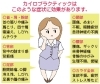 「あいにくの雨ですね(＞＜;)」