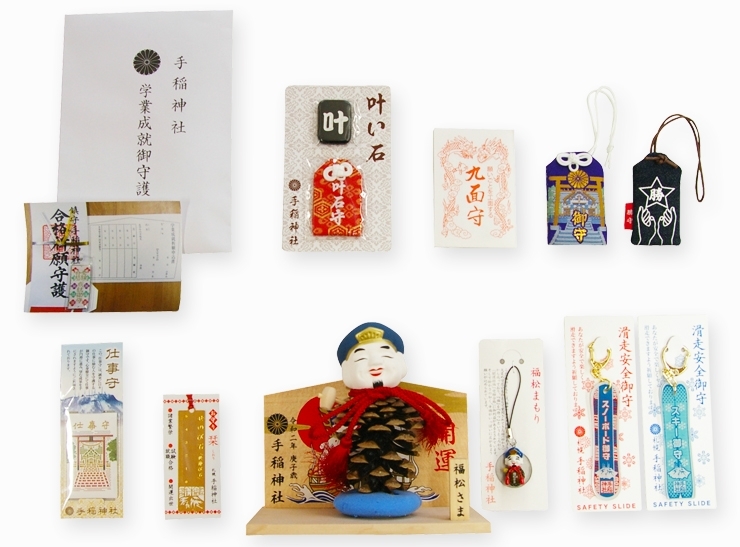 手稲神社 御守 厄除け 健康祈願 病気平癒 五穀豊穣 商売繁盛 子孫繁栄 金運上昇 合格祈願 学業成就 など 札幌の神社 パワースポットはここがおすすめ まいぷれ 札幌市手稲区 手稲神社 御守 厄除け 健康祈願 病気平癒 五穀豊穣 商売繁盛 子孫繁栄 金運上昇 合格祈願 学業成就 など 札幌の神社 パワースポットはここがおすすめ まいぷれ 札幌市手稲区