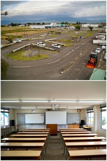 上　広大な敷地内のコース
下　広くて開放感がある教室「会津平和自動車学校」