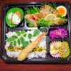 幕の内弁当エビフライ入り「11月18日のお弁当」