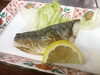 「【味の庄　伯備】2月10日の日替わりランチ」