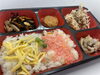 バラ寿司「５月８日のお弁当🍱」