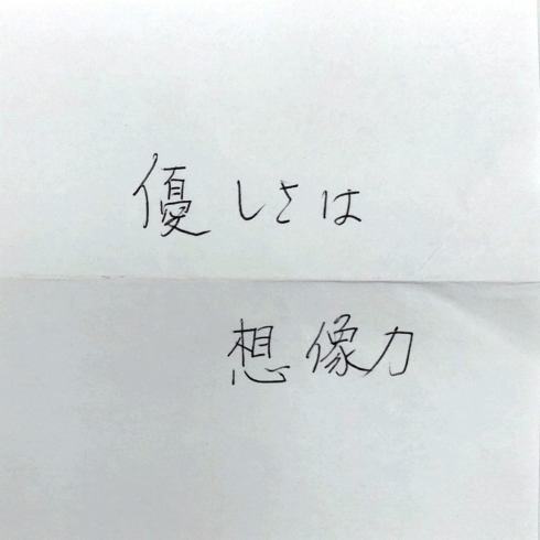 「優しさは想像力(⁠ ⁠ꈍ⁠ᴗ⁠ꈍ⁠)▷壁掛け暖房機⁠、今がお買い得です！！」