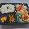 〖 塩だれチキン弁当  〗