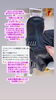 「漆黒艶美髪様✨」