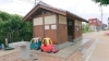 トイレ「◇子連れお出かけスポット情報◇ 〜桜島児童公園〜」