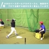 「おすすめ習い事教室まとめ【川口の習い事】」