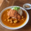 潮風豚の厚切りロースカツカリー