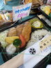 「お弁当1３種類！お惣菜８種類！スイーツ６種類！ご用意しております✨✨」