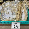 「しめ縄・鯛など正月飾りの販売が始まりました！」