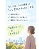 「「健康になったら、それで終わり？」健康づくりを心地よく続けていくために大切なこと😊🌿」