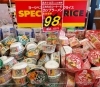 「長井小出店のみのお買い得商品ですよ～❕」