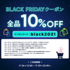 「アラジンパンツ入荷しました✨タイ政府認定校　タイ古式マッサージとチネイザンのSalon&Schoolゆらぎ」