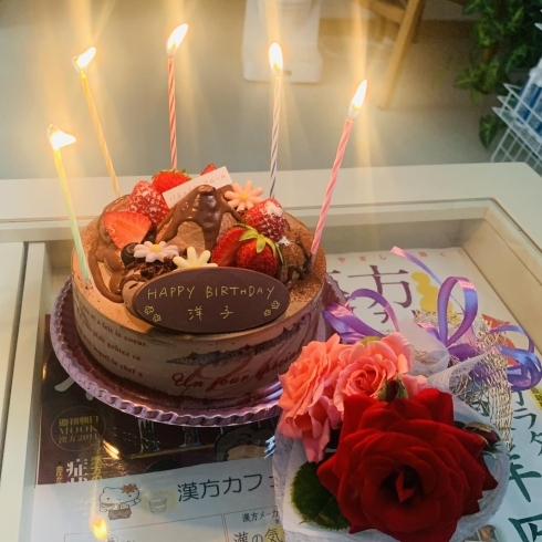 サプライズケーキ「happy birthday*✲ﾟ*｡」