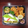 唐揚げ弁当「8月3日のお弁当」