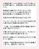 献立のご説明「【今週のお弁当のご紹介🍂】」