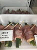 割引き「お惣菜火曜日割引き開催中」