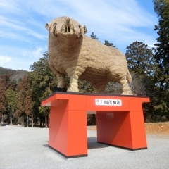 安志稲荷神社（あんじいなりじんじゃ）