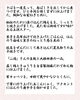 献立のご説明「【6/23(月)～6/27(金)のお献立🌈】」