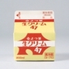 よつ葉の生クリーム