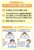 耳マッサージお試しください。「台風頭痛対策にくるくるマッサージ【宮崎市 脳洗浄 頭痛 不眠 LIHI】」