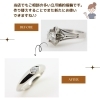 ジュエリーリフォーム「【ジュエリー】お客様の立爪婚約指輪をリフォーム（作り替え）させていただきました」