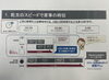 「業界紹介」