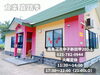 「ご飯が美味い町の食堂、食楽 嘉路季。自家栽培の塩沢産コシヒカリ、大盛り無料！」