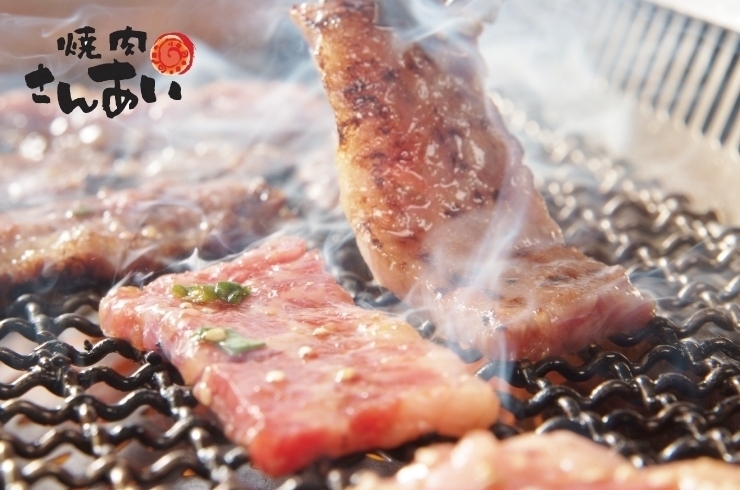 焼肉さんあい 幸町店 肉料理でスタミナを 朝霞 志木 新座 和光のおすすめ焼肉特集 まいぷれ 朝霞 志木 新座 和光 焼肉さんあい 幸町店 肉料理でスタミナを 朝霞 志木 新座 和光のおすすめ焼肉特集 まいぷれ 朝霞 志木 新座 和光