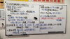 「社会はワークも駆使して暗記量を増やしていきましょう。理科と数学の予想問題はいい感じ！【大分市大道の少人数集団指導塾　小・中学生　王子・南大分・城南・上野ヶ丘・附属・大分西・大道・西の台・荏隈・金池・豊府】」