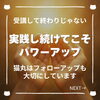 「「家族のために…」レイキ講座を開催！人や動物、物や場所などすべてを癒せるレイキ（=^ェ^=) 整体・オイル・リーディング・占い・顔そり・氣功」