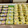 「農産物直売所 秋の気配が…」
