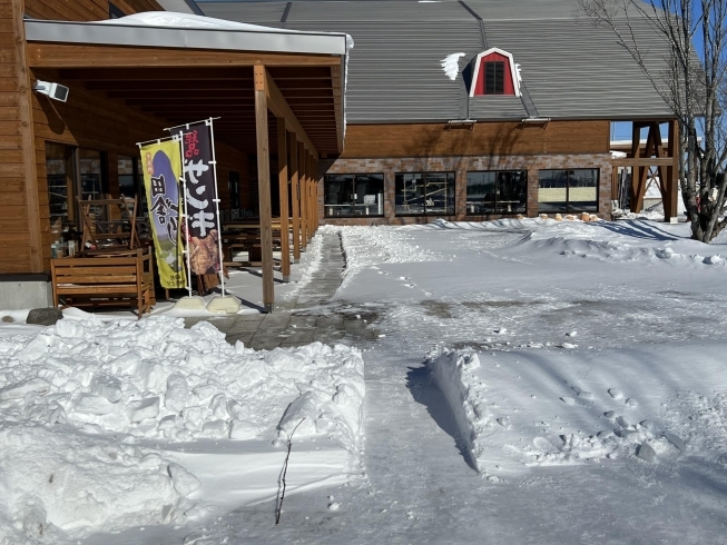 道の駅から店までの除雪を…「本日10:00より笑顔でお待ち致しております✨」