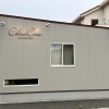 2025年9月オープン！「trimmingsalon ChiroCoro」