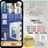 é«˜æ¿ƒåº¦é…¸ç´ BOX「🌈芸能人ピーリング・水光ピールトリートメント😃ã€