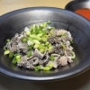 センマイ刺し