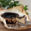 甘糀バスクチーズケーキ