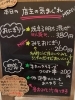 「7月13日（土曜）本日元気にオープンします🍙 野菜ソムリエ心晴さんの「季節のサラダボウル」は限定5個のみ ❣️【福島と青森の美味しい食材を使ったおにぎり屋にこまる】」