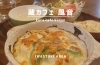 蔵カフェ　風音