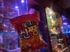 韓国🇰🇷のお土産🩵「西千葉早飲みカラオケスナック」