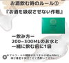 「痩せ痩せ福袋」