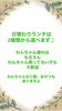 「ドッグカフェcocohareさん収納講座　終活にも役立つ書類の整理」