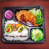 トンテキ弁当「6月17日のお弁当」