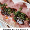 ZA座